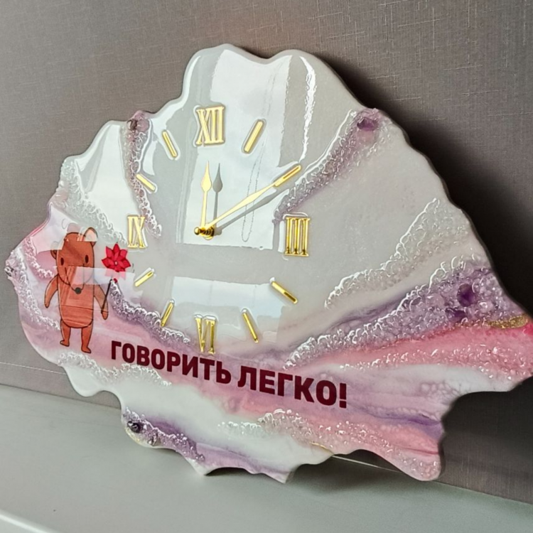 Часы Жеода "Pink Line"