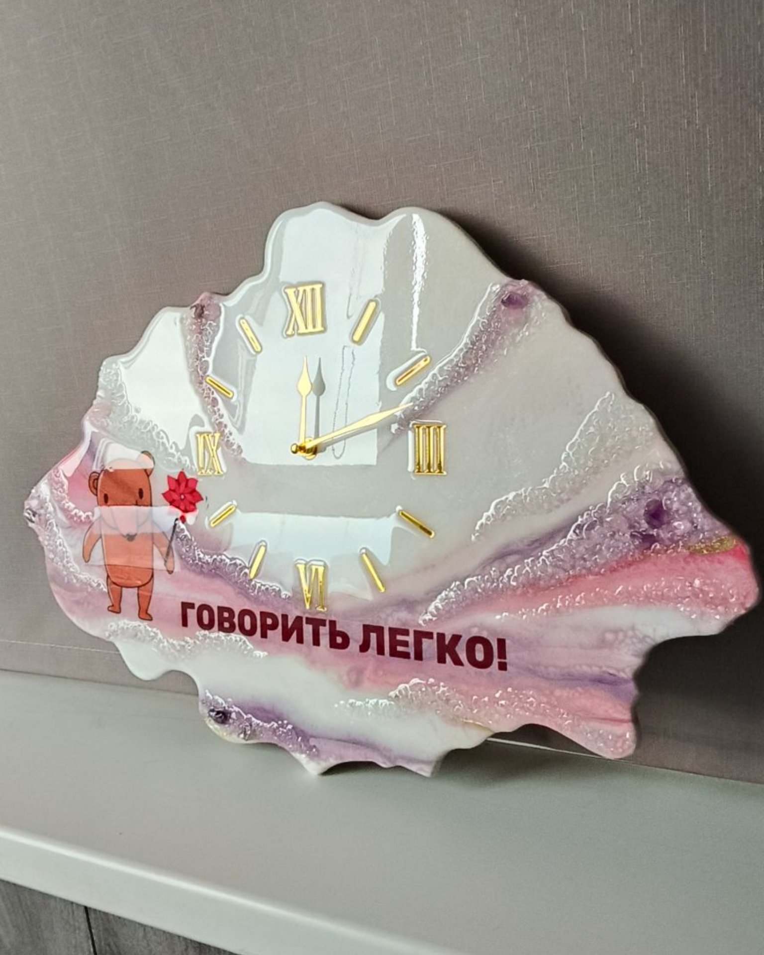 Часы в студию развития